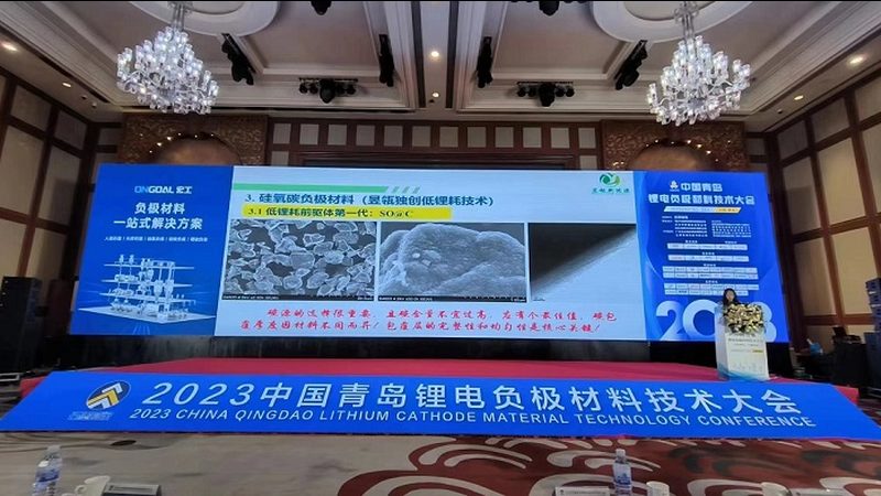 商业区充电桩智能管理平台：构建绿色出行新生态**