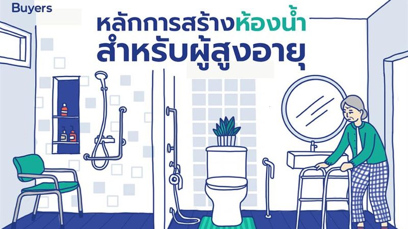 新能源品牌加盟代理的门槛与核心要求