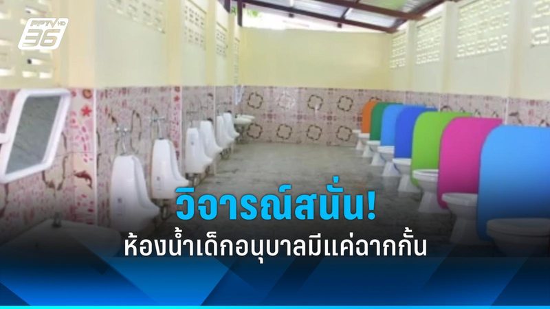 太阳能路灯报价单：揭秘厂家直销背后的关键因素**