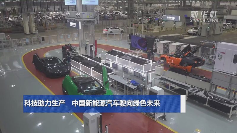 动力锂电池回收，你知道多少？**