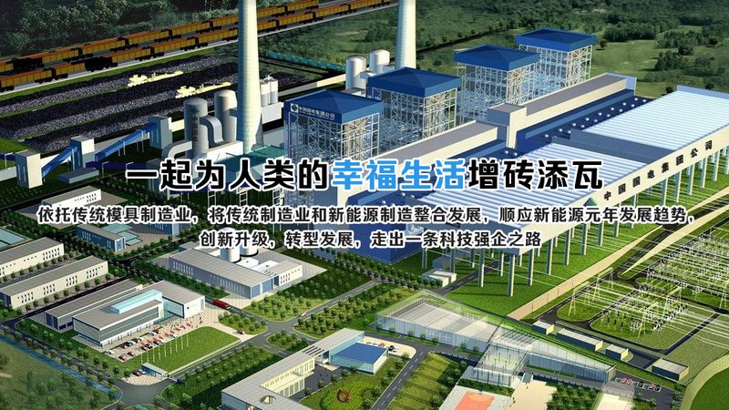 储能设备报价解析：揭秘制造业工厂的定价逻辑**