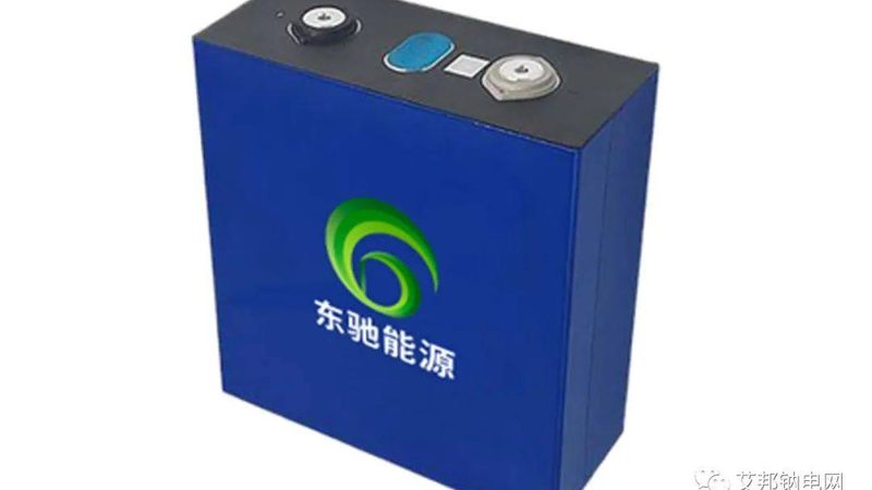 风力发电叶片：材质、价格与行业趋势**