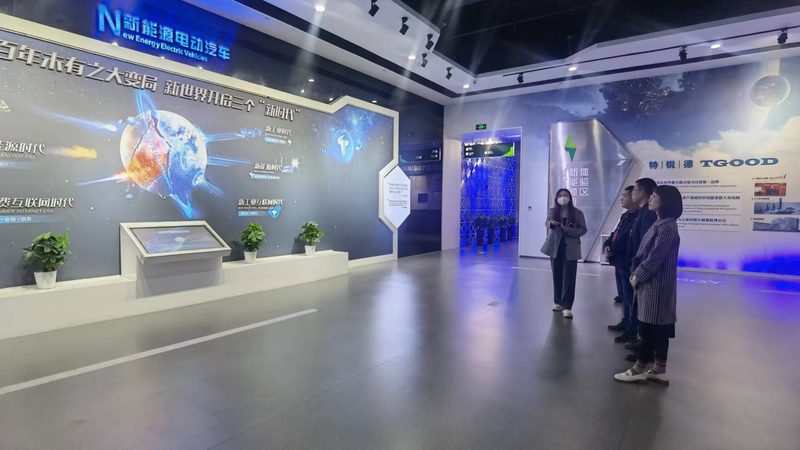 新能源公司营业执照代办：必备材料清单及注意事项**