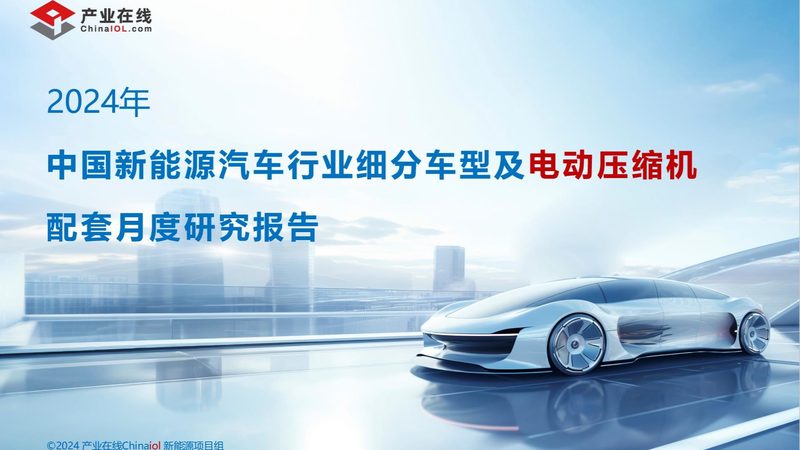 光伏支架批发价格：揭秘影响其价格的关键因素