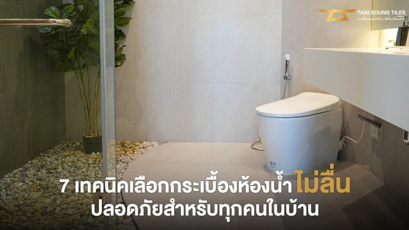肇庆商业楼宇光伏发电：报价单背后的考量因素